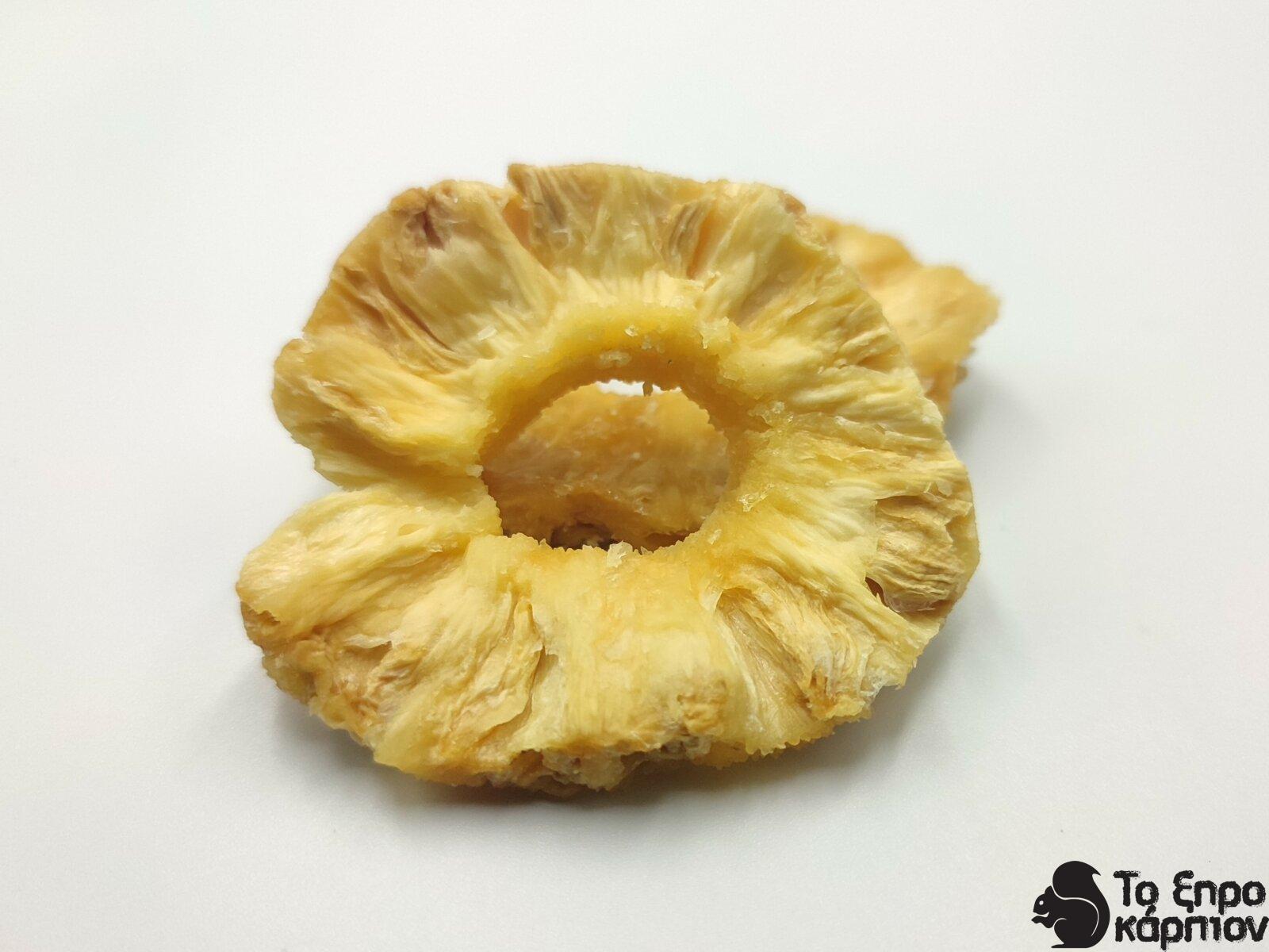 Ανανάς αφυδατωμένος χωρίς ζάχαρη Ανανάς αφυδατωμένος χωρίς ζάχαρη