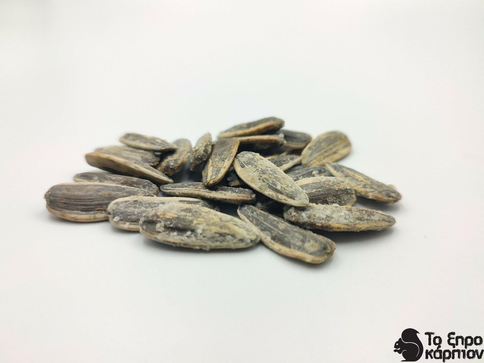 Ηλιόσπορος Ψημένος Ηλιόσπορος Ψημένος