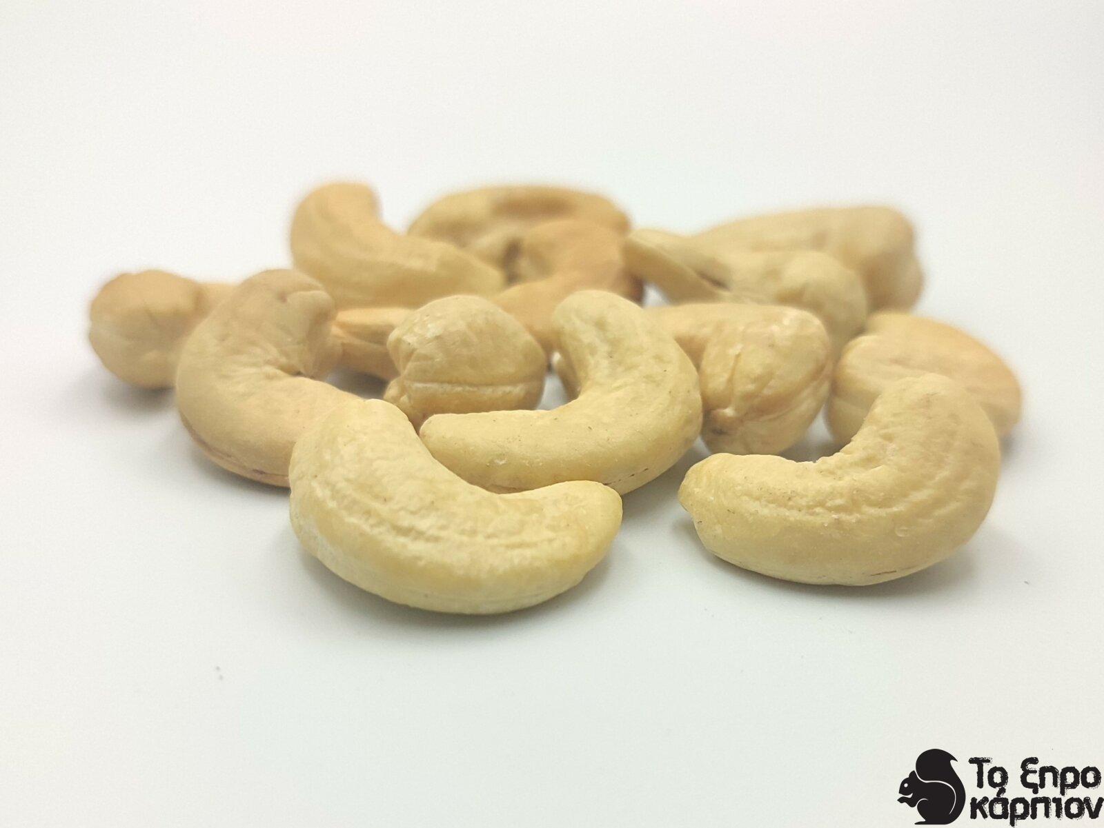 Κάσιους Ψημένο Κάσιους Ψημένο