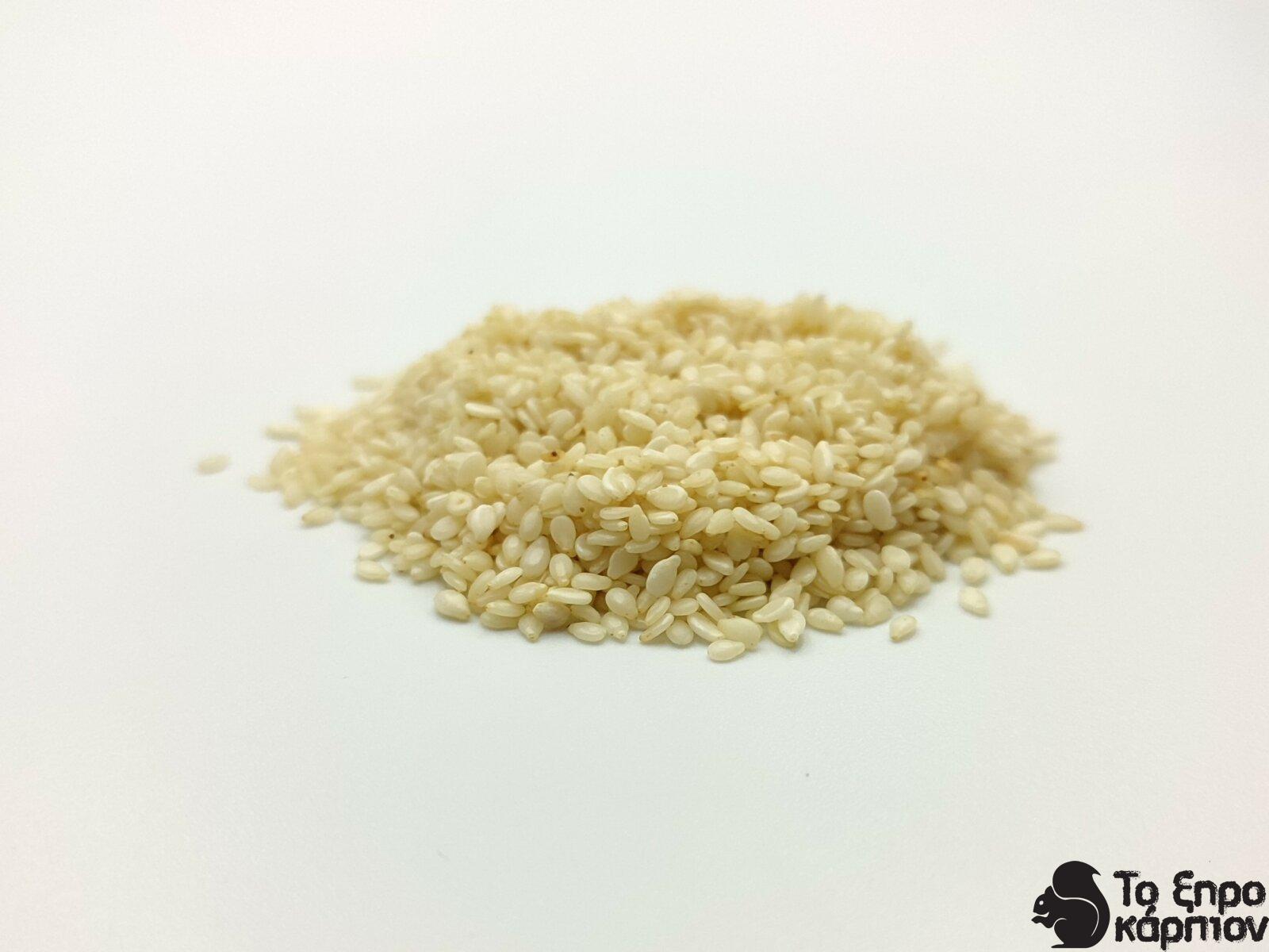 Σουσάμι Αποφλοιομένο (Λευκό) Σουσάμι Αποφλοιομένο (Λευκό)