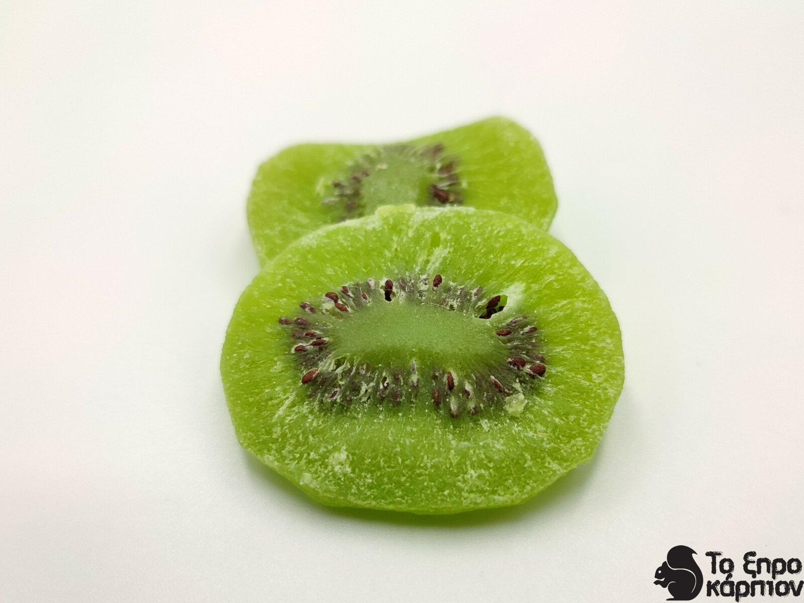 Ακτινίδιο αποξηραμένο με ζάχαρη Ακτινίδιο αποξηραμένο με ζάχαρη