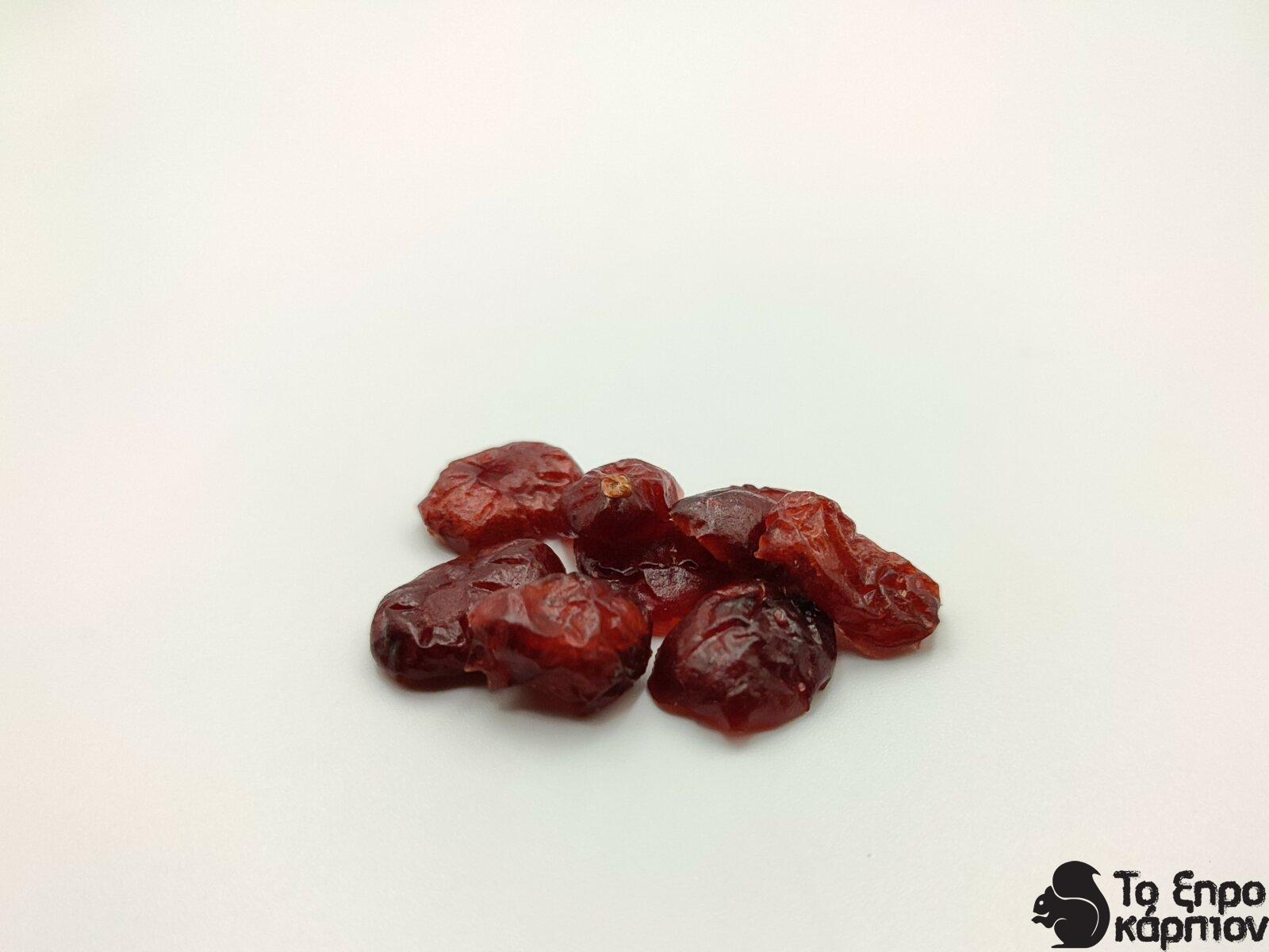 CranBerries αποξηραμένο με ζάχαρη CranBerries αποξηραμένο με ζάχαρη