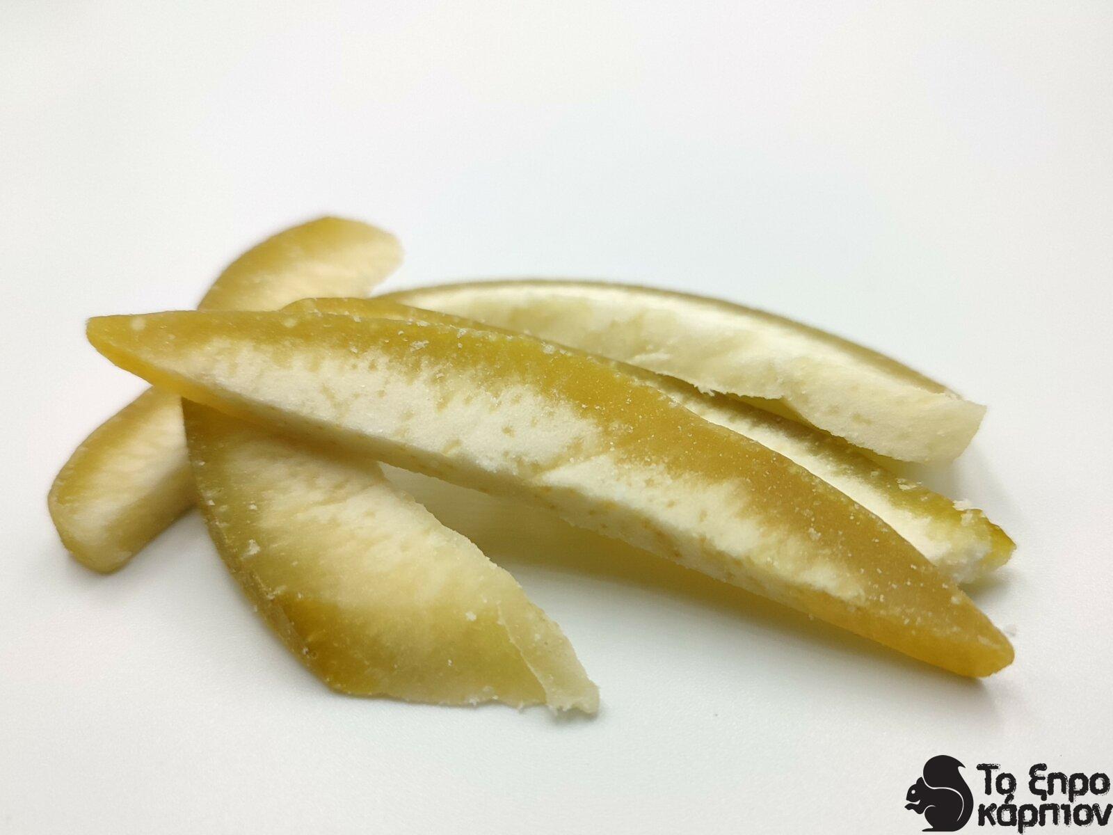 Κίτρο Φυσικό αποξηραμένο Κίτρο Φυσικό αποξηραμένο