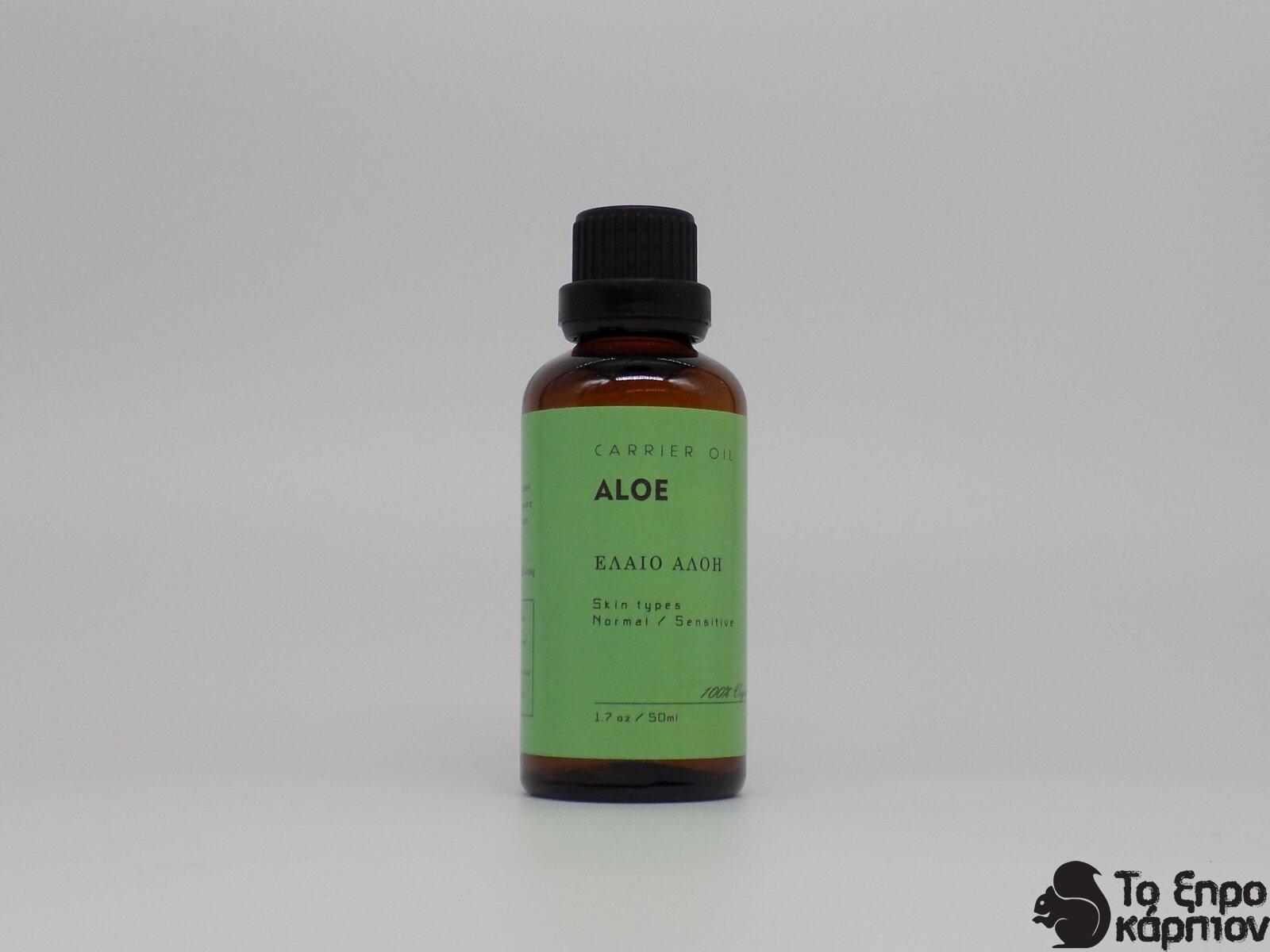 Έλαιο Αλόη Έλαιο Αλόη
