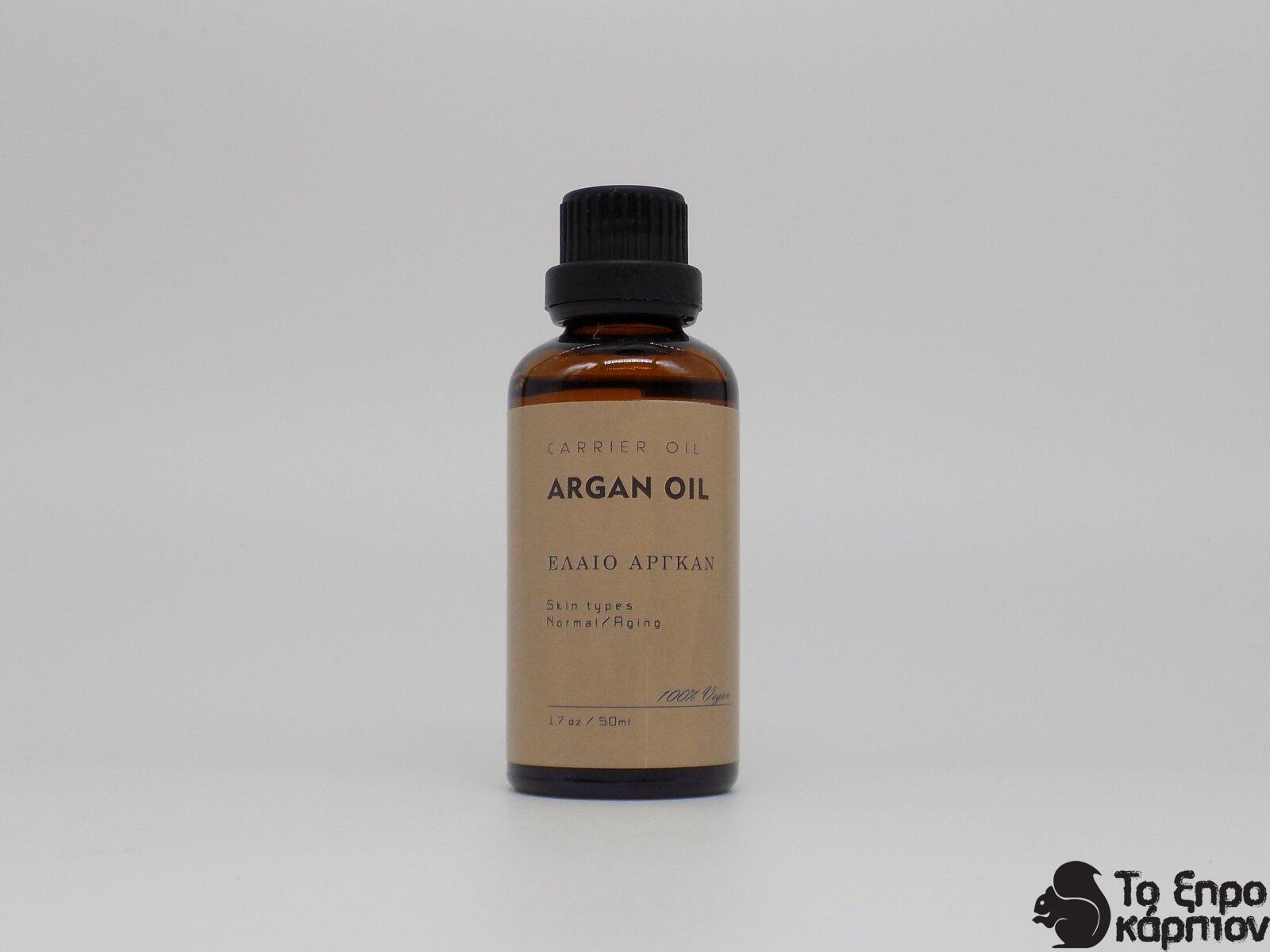 Έλαιο Αργκάν Έλαιο Αργκάν