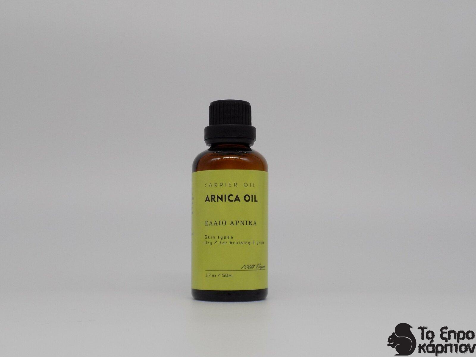 Έλαιο Άρνικα Έλαιο Άρνικα