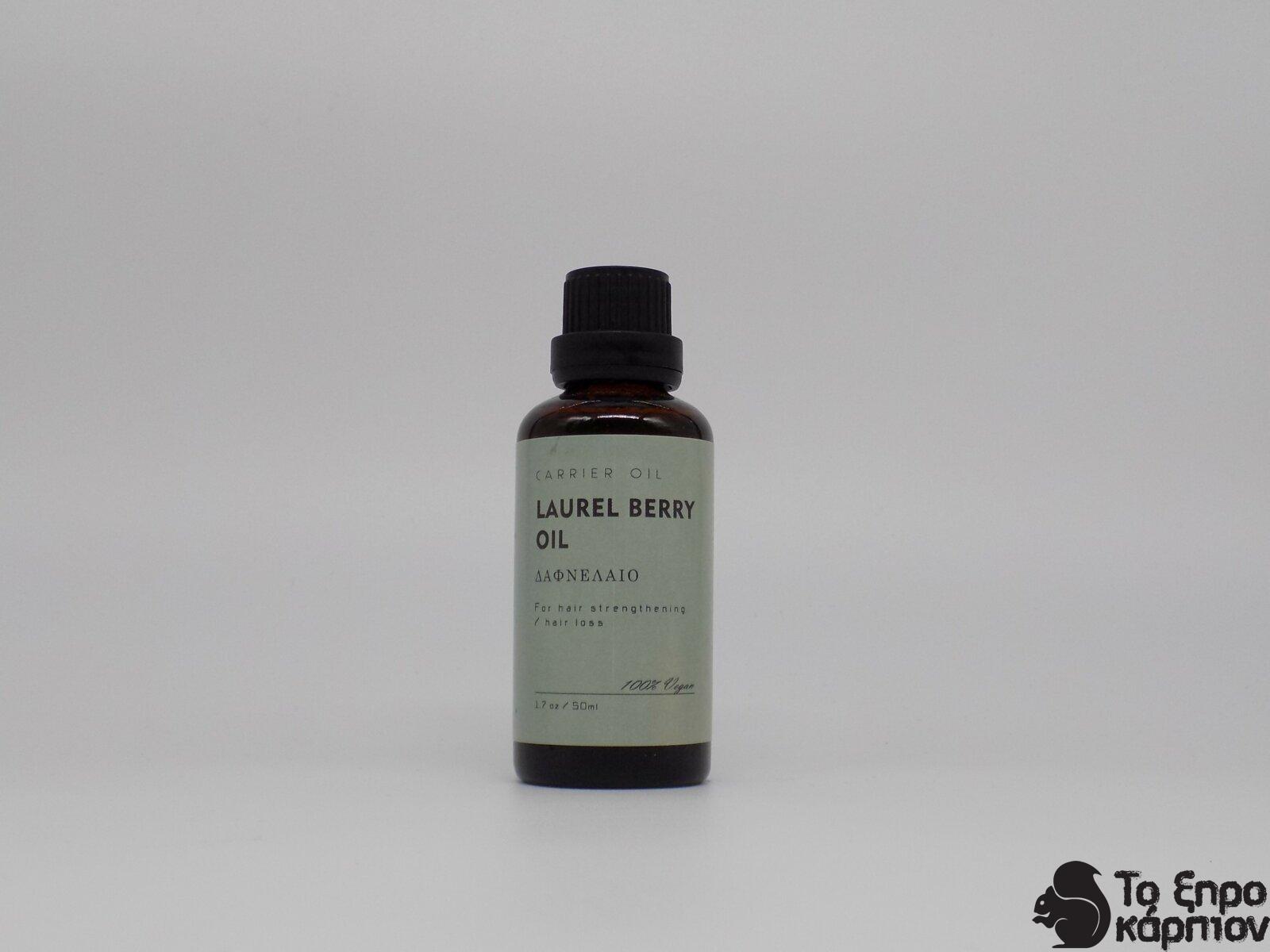 Δαφνέλαιο Δαφνέλαιο