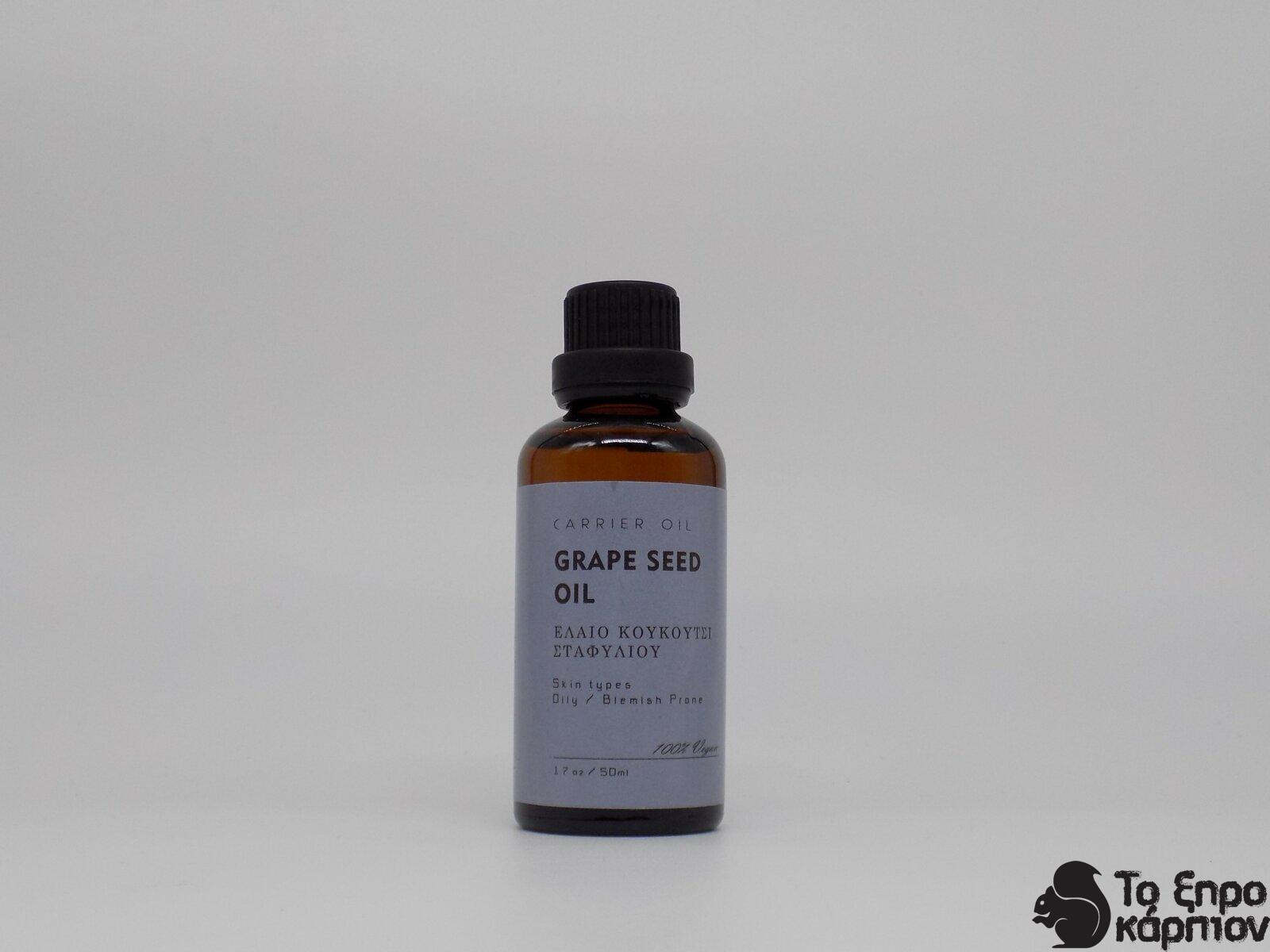 Σταφυλλοκουκουτσέλαιο Σταφυλλοκουκουτσέλαιο