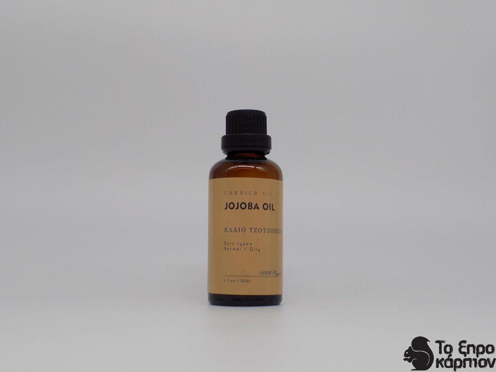 Έλαιο Τζοτζόμπα Έλαιο Τζοτζόμπα