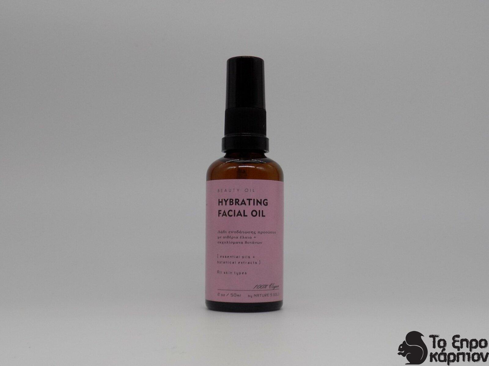 Λάδι Ενυδάτωσης Προσώπου Λάδι Ενυδάτωσης Προσώπου