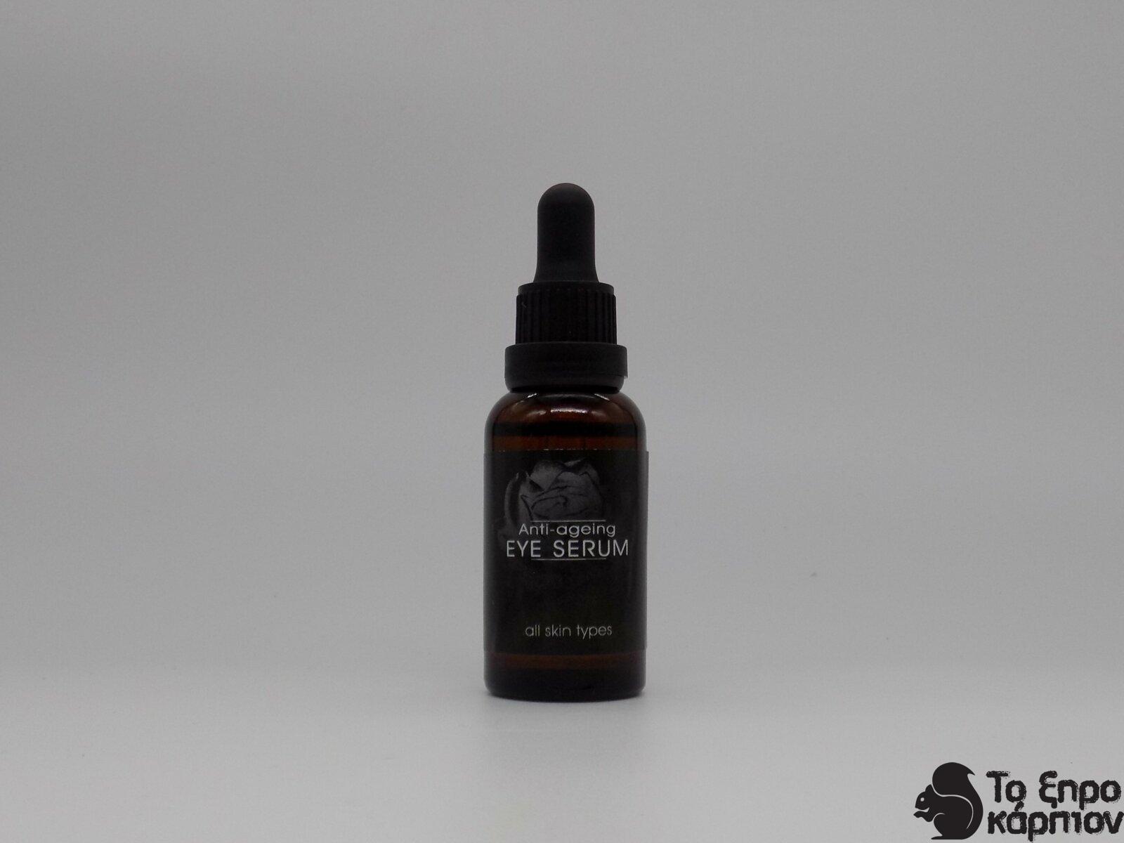 Anti-aging Eyes serum - Αντιγηραντικό serum Ματιών Anti-aging Eyes serum - Αντιγηραντικό serum Ματιών