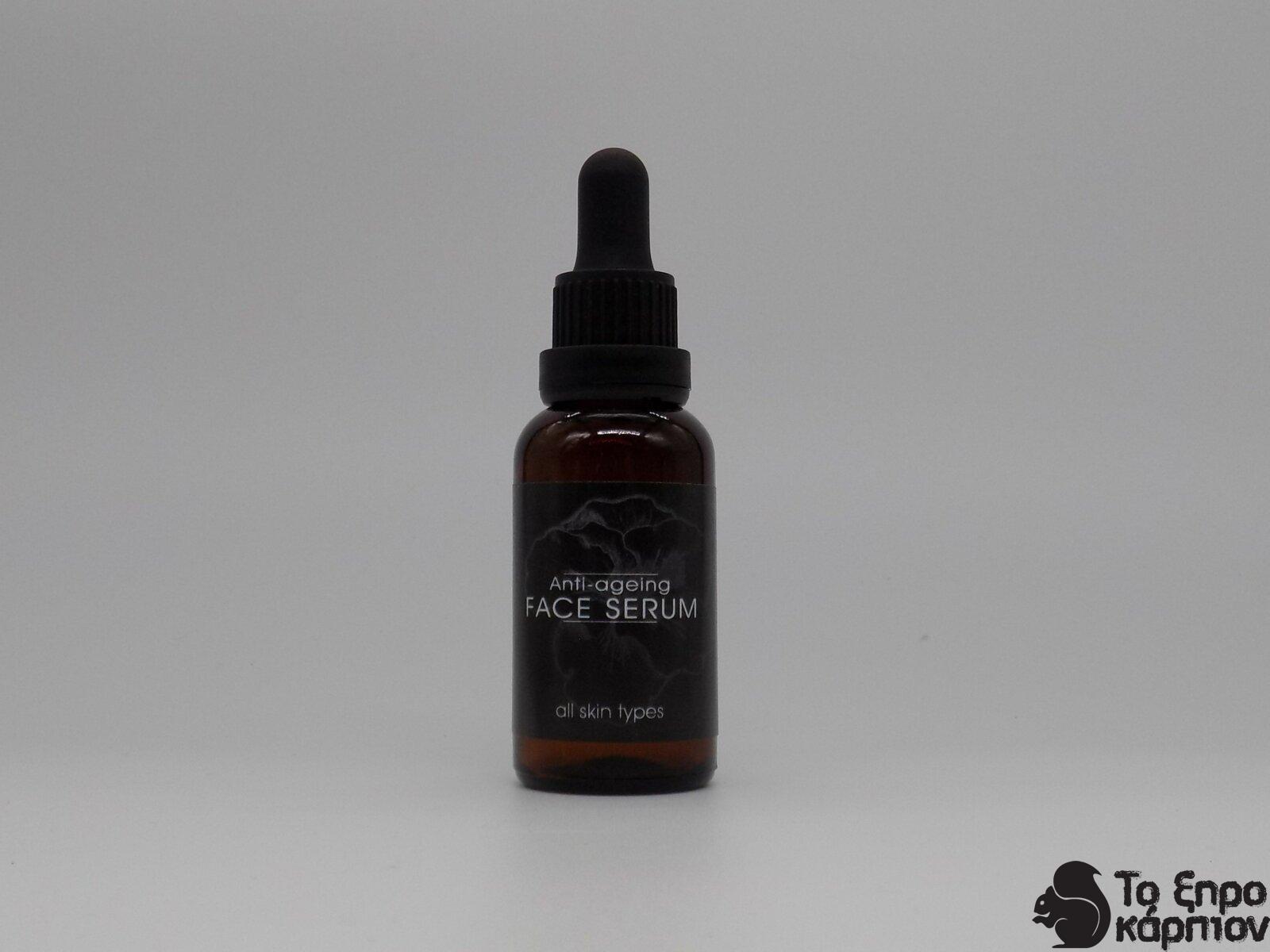 Anti-aging Face serum - Αντιγηραντικό serum Προσώπου Anti-aging Face serum - Αντιγηραντικό serum Προσώπου