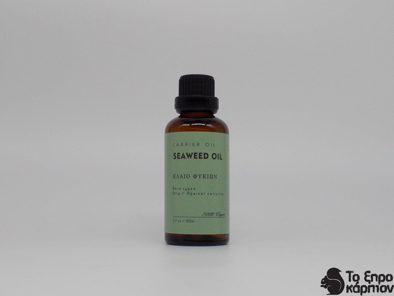 Έλαιο Φυκιών Έλαιο Φυκιών