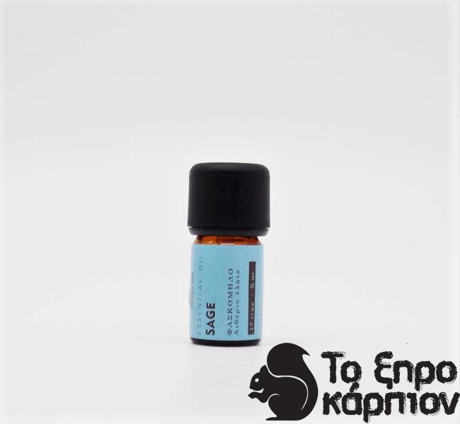 Αιθέριο Έλαιο Φασκόμηλο Αιθέριο Έλαιο Φασκόμηλο