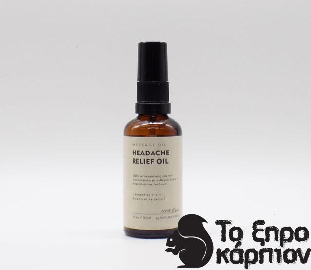 Λάδι για Πονοκέφαλο Λάδι για Πονοκέφαλο