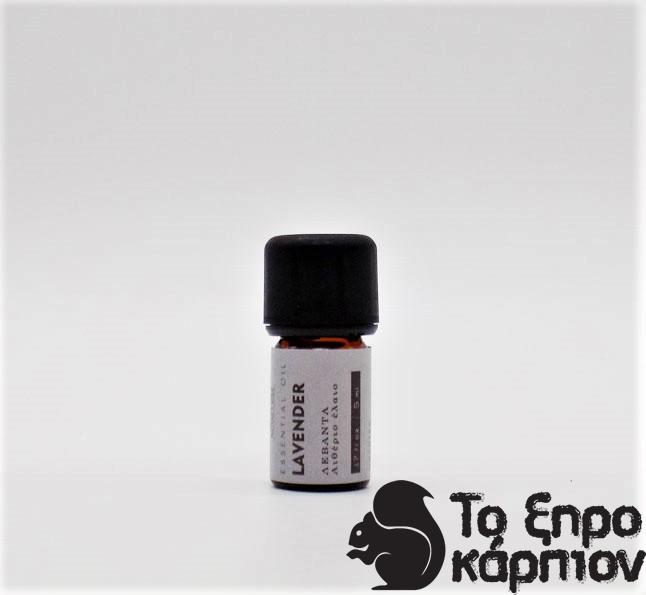 Αιθέριο Έλαιο Λεβάντα Αιθέριο Έλαιο Λεβάντα
