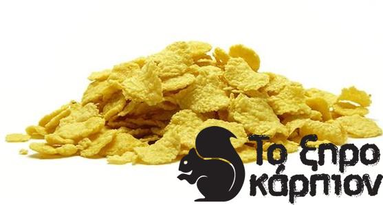 Δημητριακά Καλαμποκιού Corn Flakes Δημητριακά Καλαμποκιού Corn Flakes