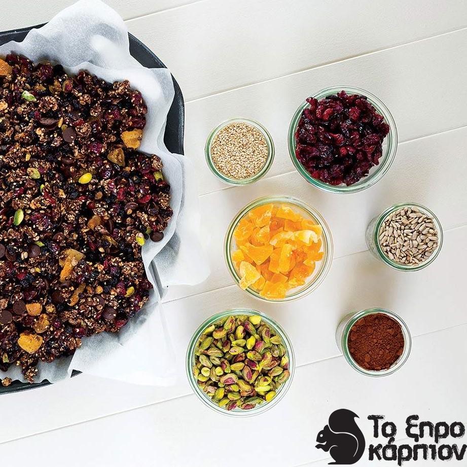 Granola Bark & Crunch Granola Bark & Crunch